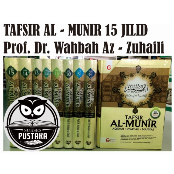 Jual [BEBAS PILIH] BUKU TAFSIR AL MUNIR 1-15 JILID - PROF DR WAHBAH AZ ...