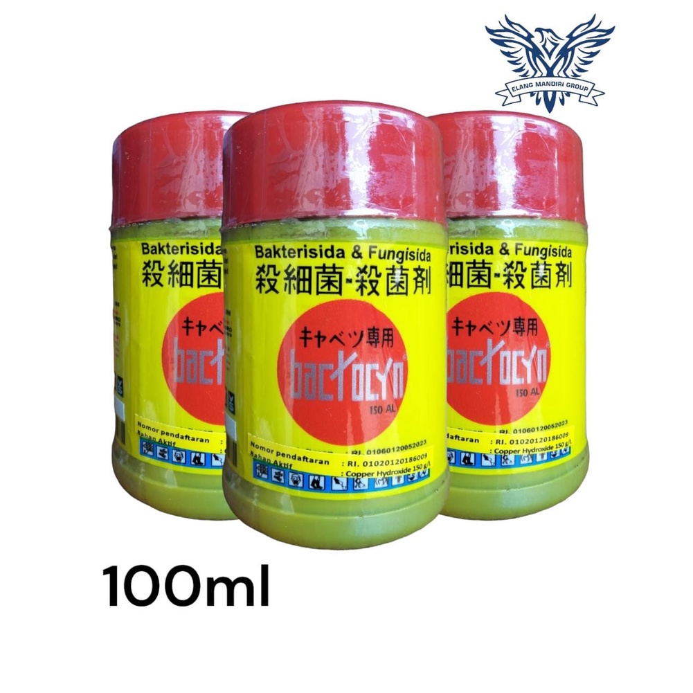 Jual BACTOCYN 150 AL 100 ML BAKTERISIDA FUNGISIDA Kandungan Tembaga ...