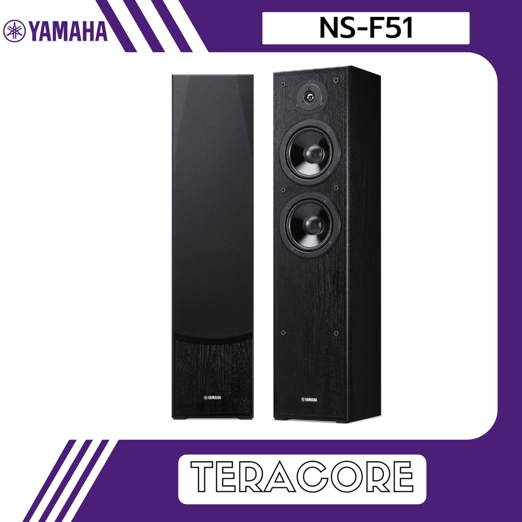 Yamaha NS-F51 Standlautsprecher - Kraftvoller Sound Für Musik & Filme