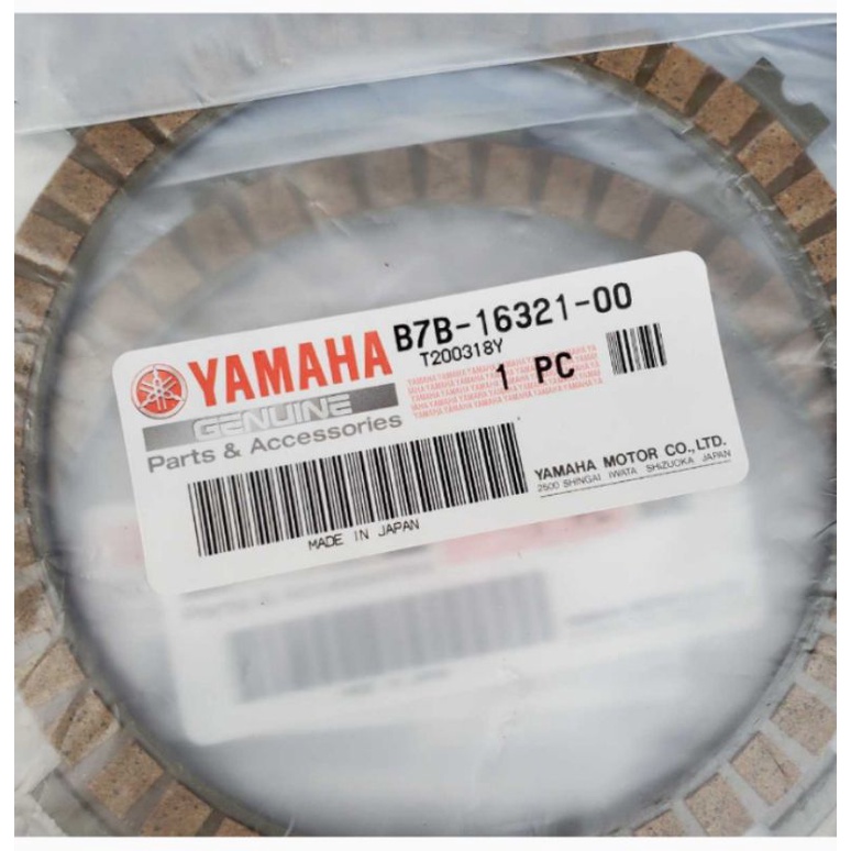 KAMPAS KOPLING PLATE COPLING ORIGINAL YAMAHA YZ250F YZ250FX (2019-2024) /  PLATE, FRICTION B7B-16321-00 Mopasen フルエンジンガスケットセット ヤマハ YZ250 2002-2015 ダートキット