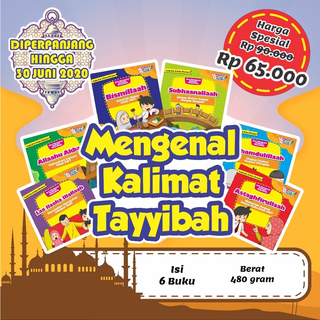 Jual Buku Cerita Anak Seri Buku Mengenal Kalimat Thayyibah Lingkar