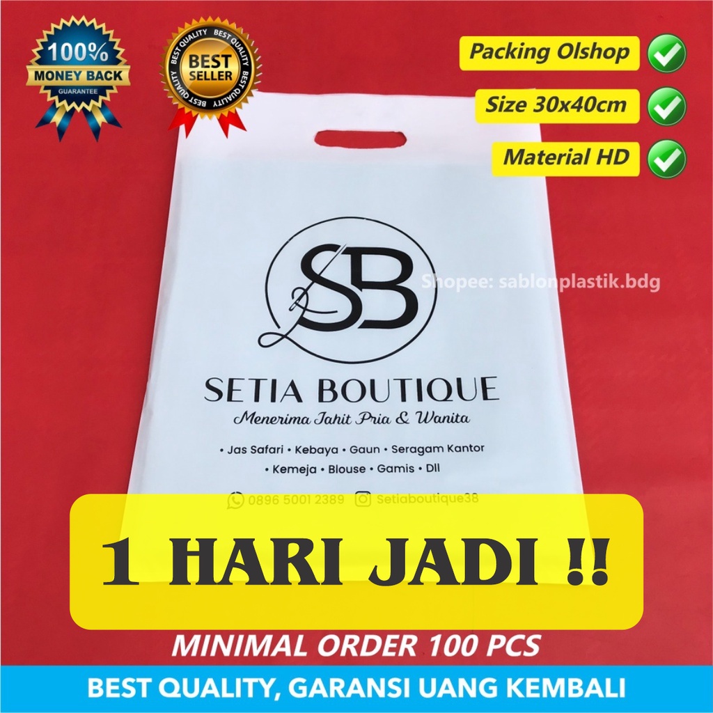 Jual Plastik Sablon Packing Olshop Plong 30x40 Murah Free Design Shopee Indonesia 2436