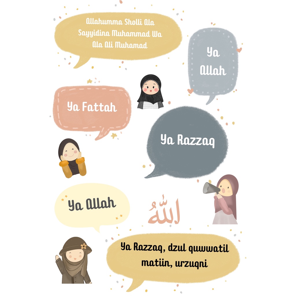 Jual islamic sticker aesthetic custom laptop hp | Shopee Indonesia