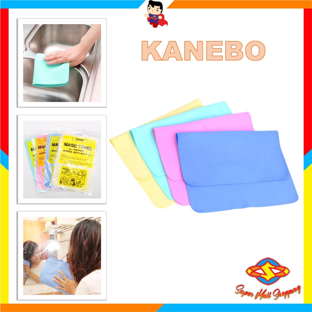 Jual Sms Lap Kanebo Monster X Cm Serat Chamois Polos Lembaran Microfiber Kain Serbaguna