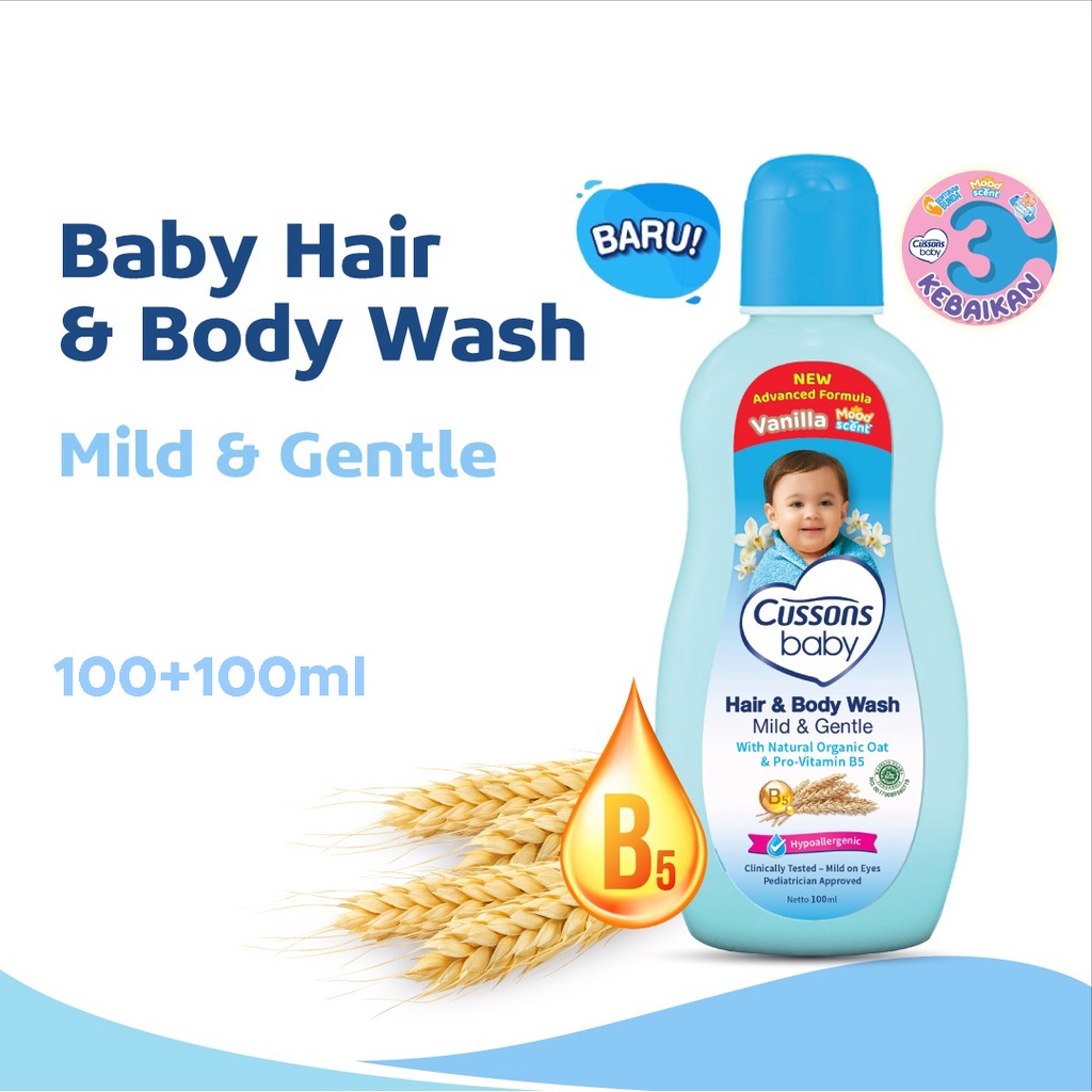 Jual Cussons Baby Hair Body Wash Sabun Mandi Bayi 100ml 200ml