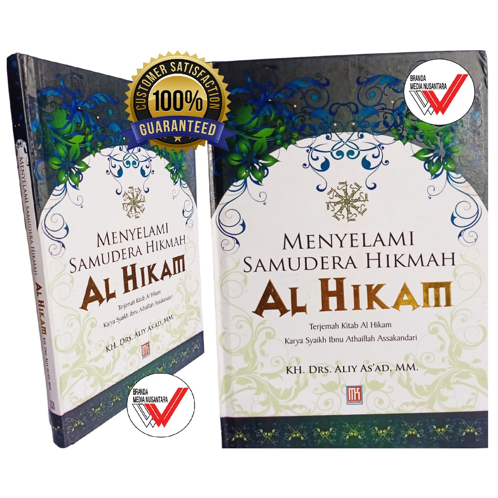 Jual Menyelami Samudera Hikmah Al Hikam Terjemah Kitab Al Hikam