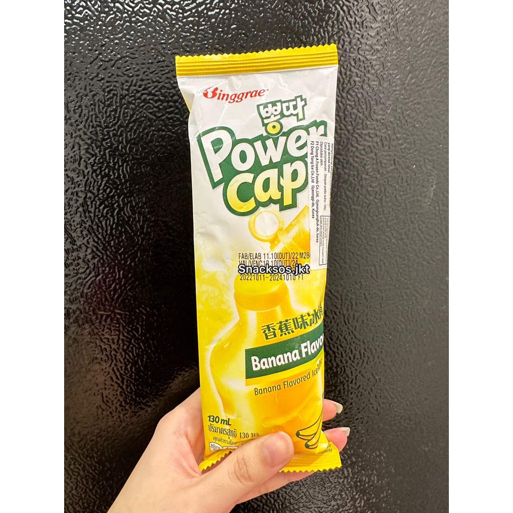 Jual MBVL3761 TEBUS MURAH BINGGRAE POWER CAP ICE TUBE SODA / WATERMELON / BANANA KOREA Shopee