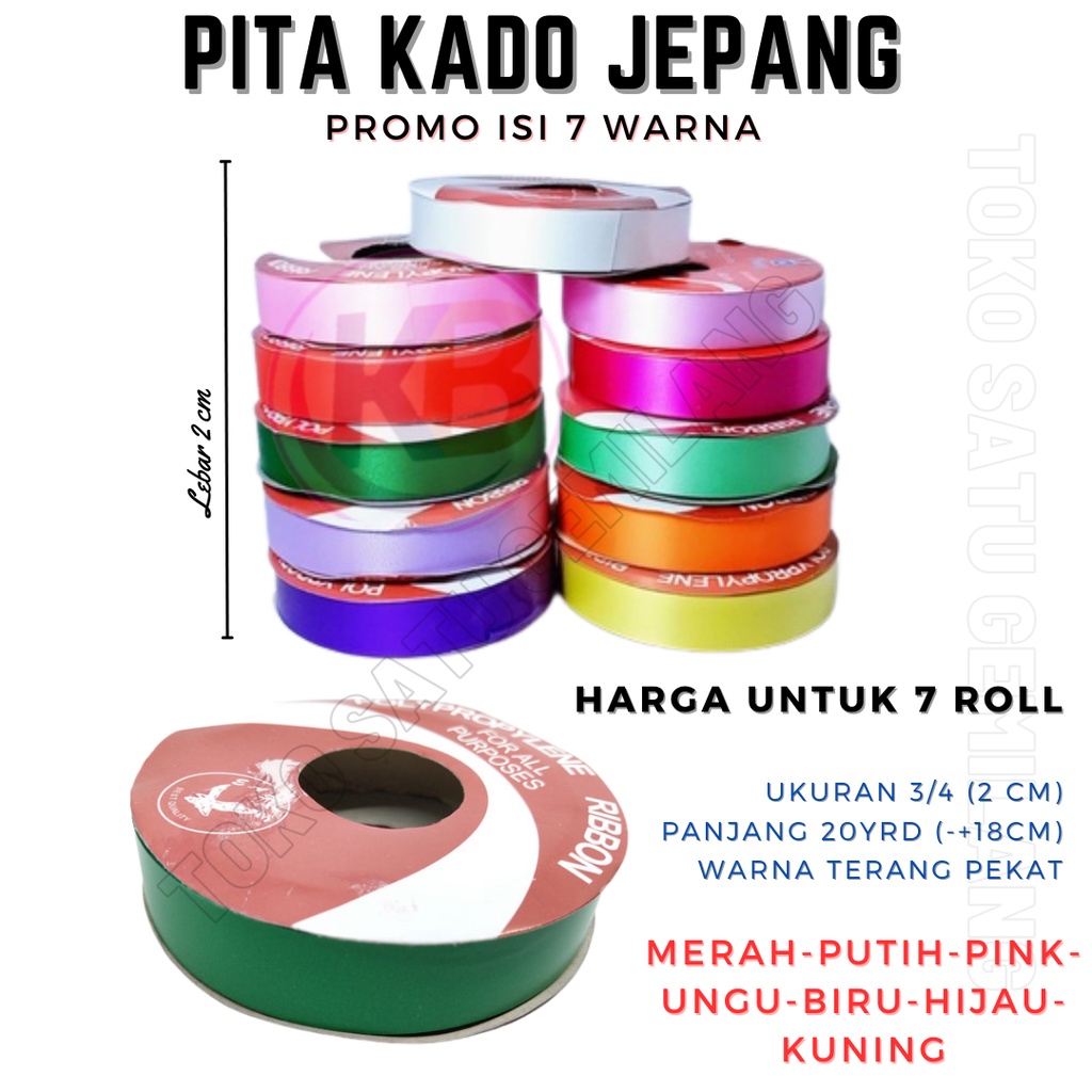 Jual Promo 7 Warna 7 Roll Pita Kado Jepang Polos Ukuran 3 4 2 Cm