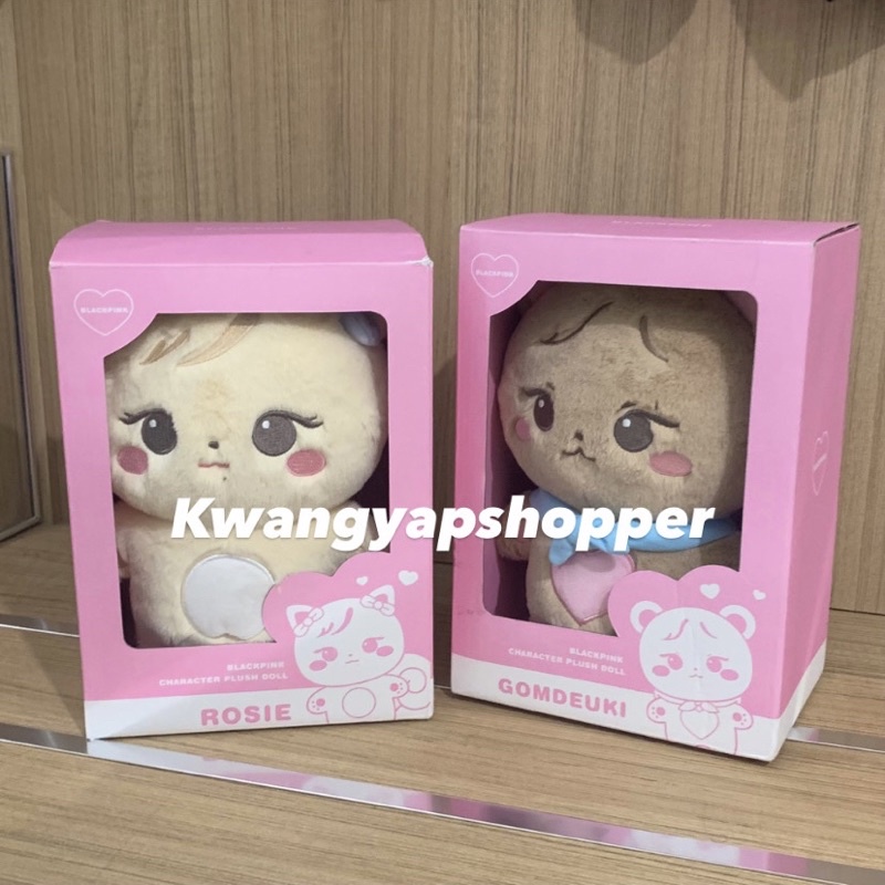 Jual OFFICIAL BLACKPINK CHARACTER PLUSH DOLL "ROSIE" Shopee Indonesia