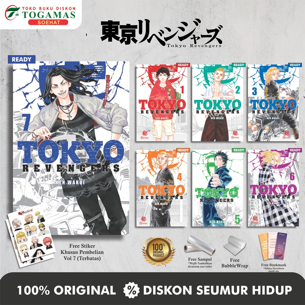 Jual Komik Tokyo Revengers 01 / 02 / 03 / 04 / 05 / 06 / 07 Karya Ken