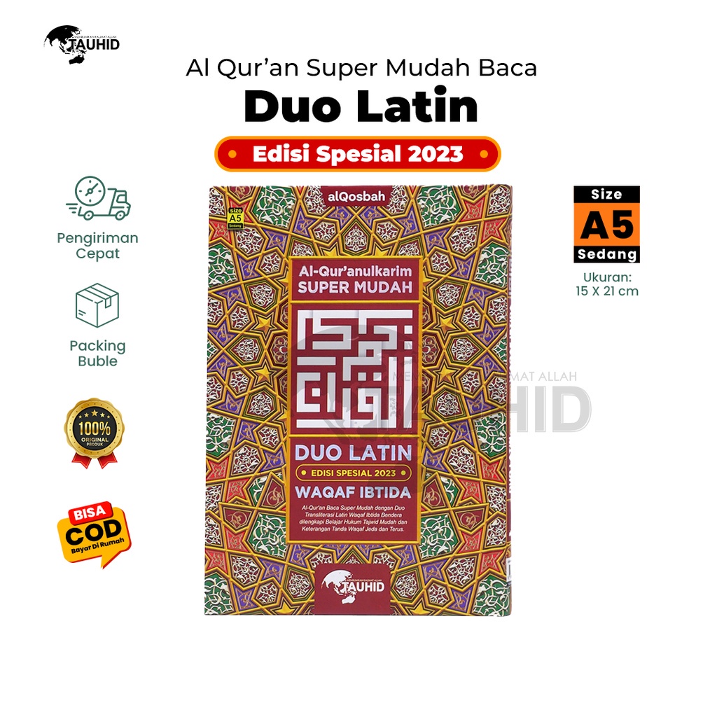 Jual Al Quran Al Madrasah Duo Latin Terjemahan Waqaf Ibtida Tajwid ...