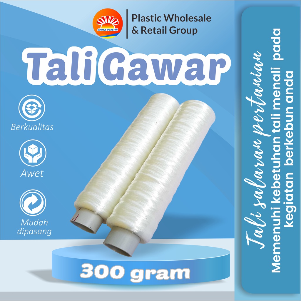 Jual Tali Gawar Salaran Untuk Tanaman Pertanian Berat 300 Gram | Shopee ...