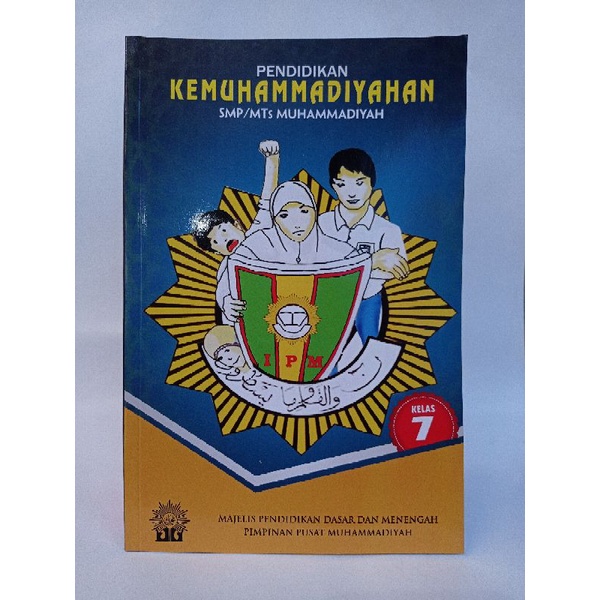 Download Buku Kemuhammadiyahan Kelas 7 PDF: Materi Lengkap untuk Memahami Nilai-Nilai Luhur Islam