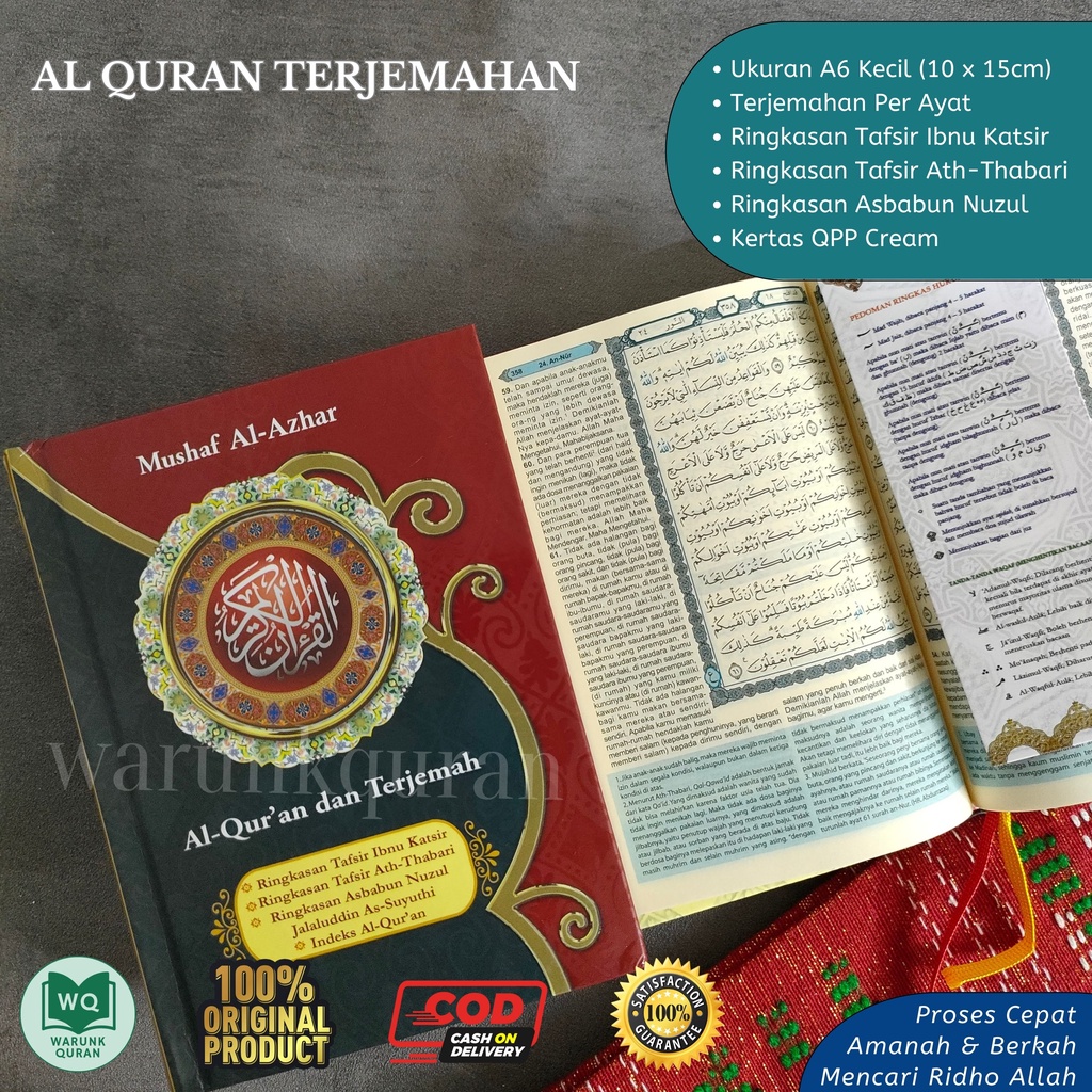 Jual Quran Azhar Wardah Nafisah Terjemahan Jabal A Kecil Shopee Indonesia