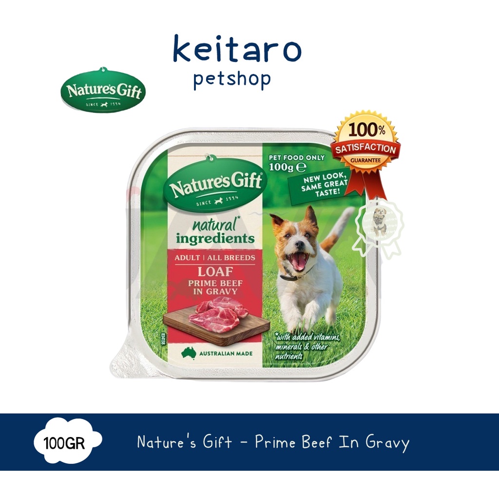 Jual NATURE'S GIFT Dog Food All Variant 100g / wet food Makanan Basah