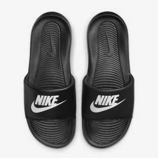 Harga sandal store nike benassi original