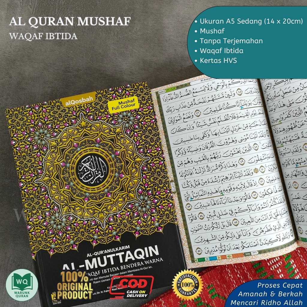 Jual Quran Qosbah At Muttaqin Mushaf Waqaf Ibtida Hvs A Sedang