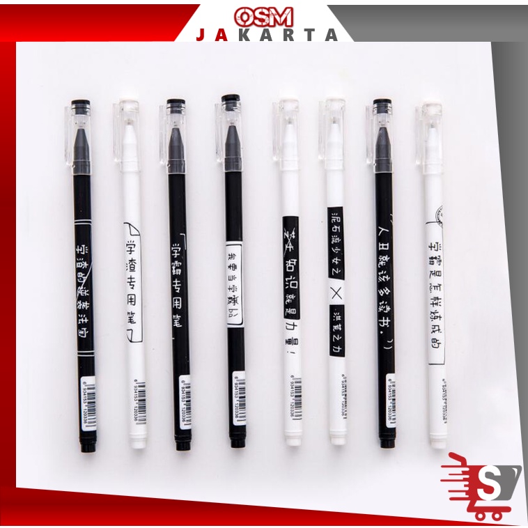 Jual Osm Jkt S Pulpen Gel Pulpen Aksen Japanese Pelajar Kantor