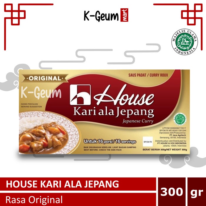 Jual House Japanese Curry Roux Bumbu Kari ala Jepang Halal 300 Gram