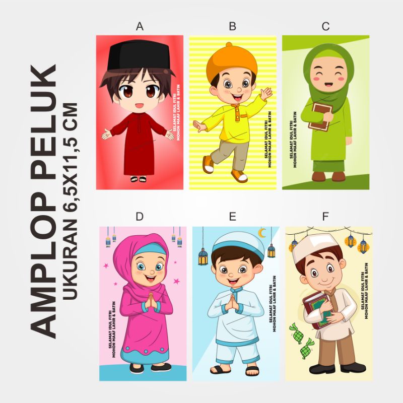 Jual Amplop Lebaran Model Pelukamplop Pelukamplop Lebaranamplop Unikamplop Viral Shopee