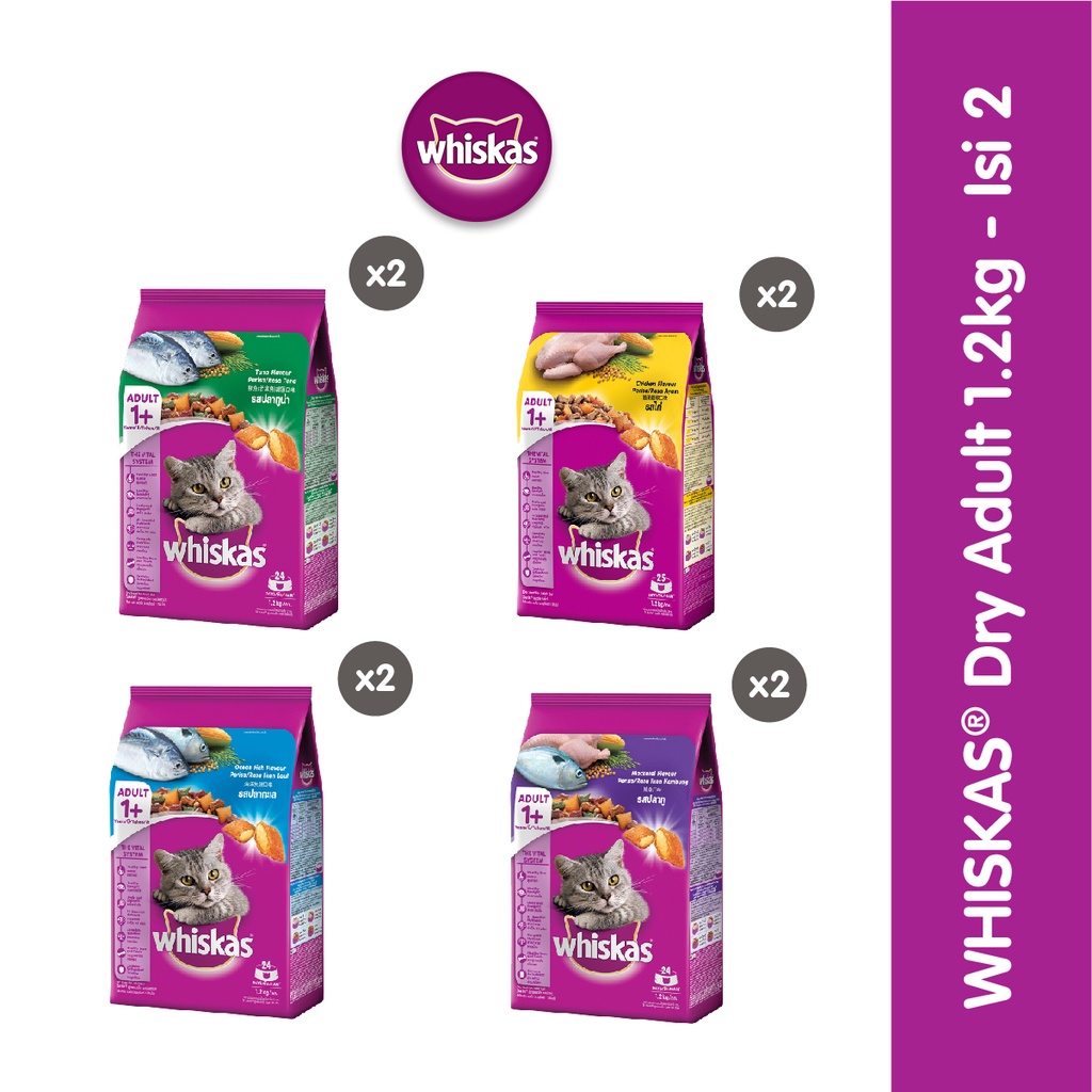 Jual WHISKAS Makanan Kucing Kering 1.2kg Isi 2 Shopee Indonesia