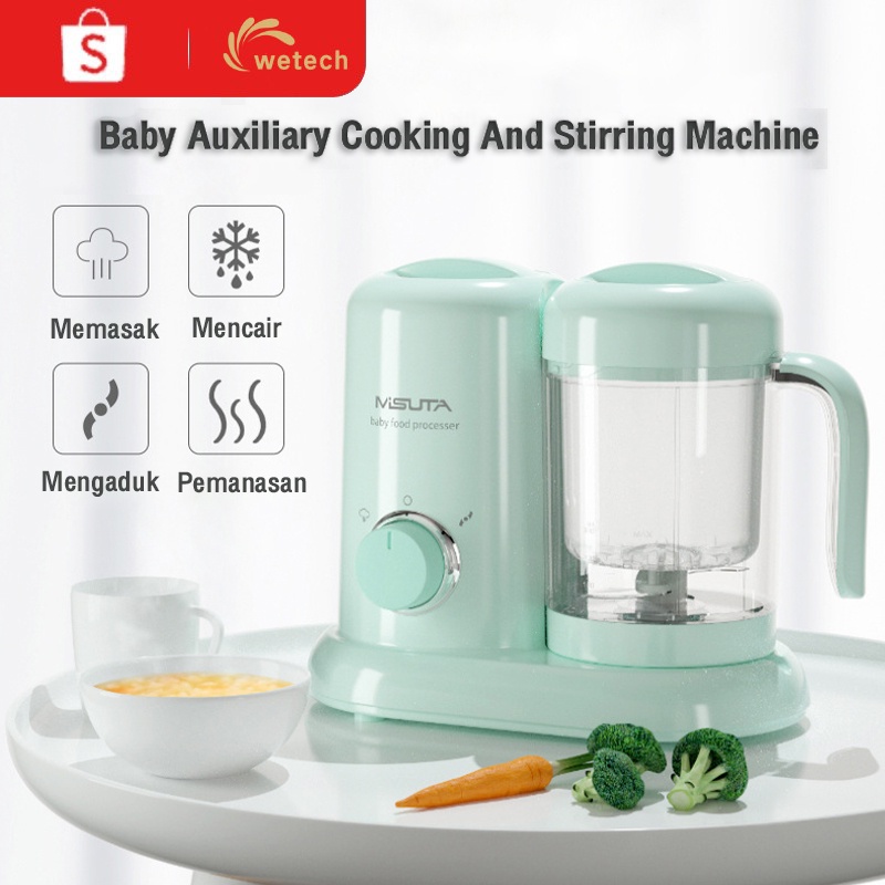 Jual WETWCH Baby Food Processor Bayi Auxiliary Food Cooking Machine