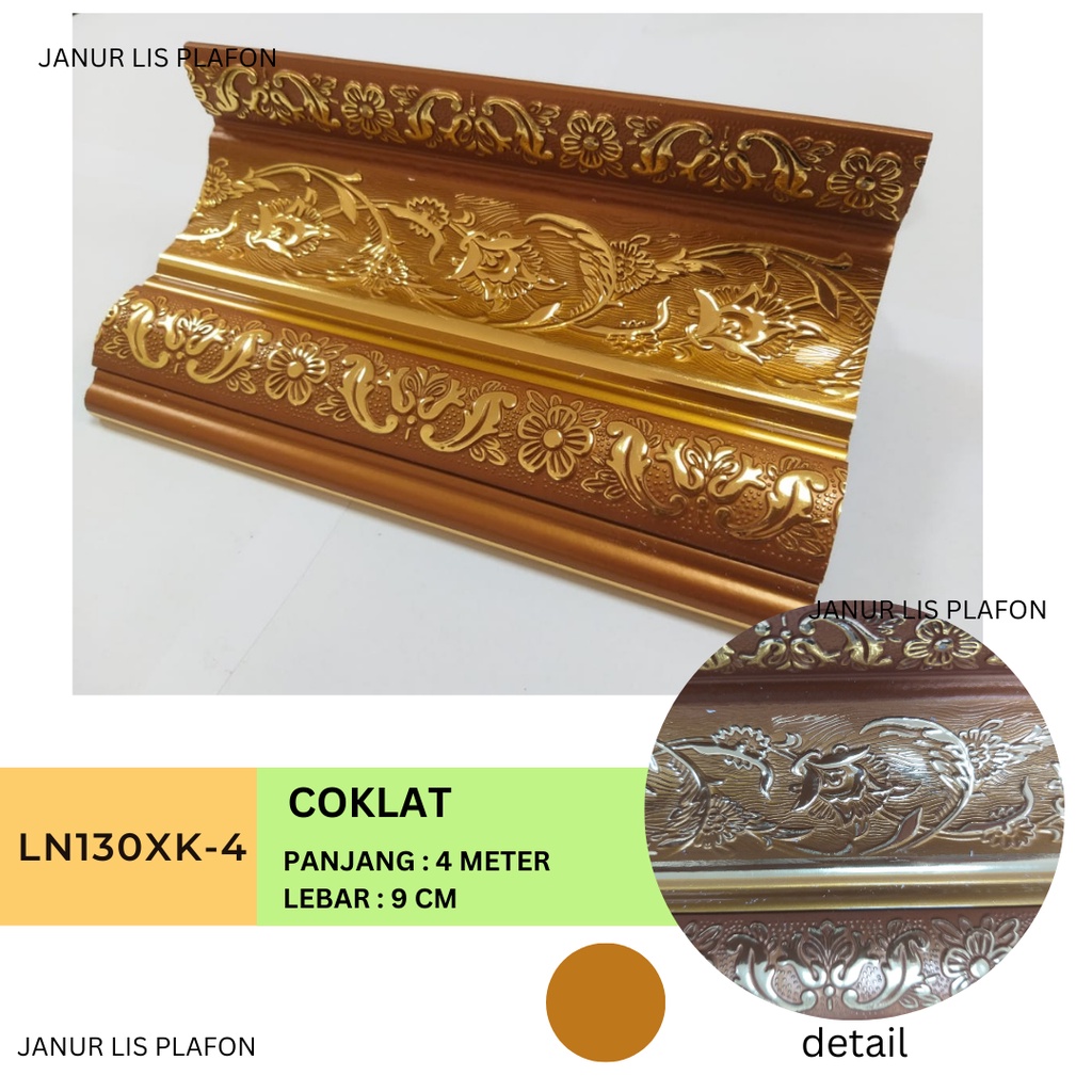 Jual JANUR LIS PLAFON// LIS PLAFON PS//LANGSUNG DARI PABRIK//LIS PLAFON ...