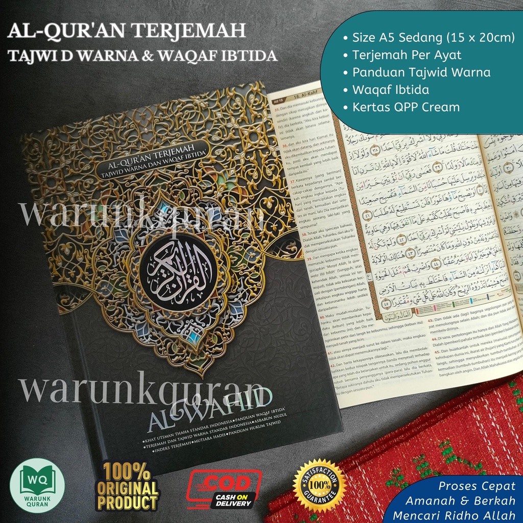 Jual Quran Wahid Terjemah Tajwid Warna Waqaf Ibtida Kertas Cream A5 ...