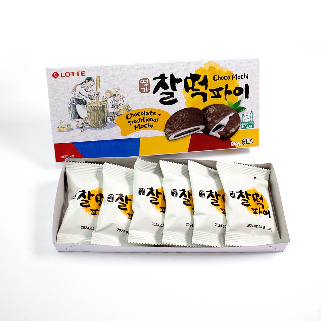 Jual LOTTE - Choco Mochi Rice Pie 210gr | Shopee Indonesia