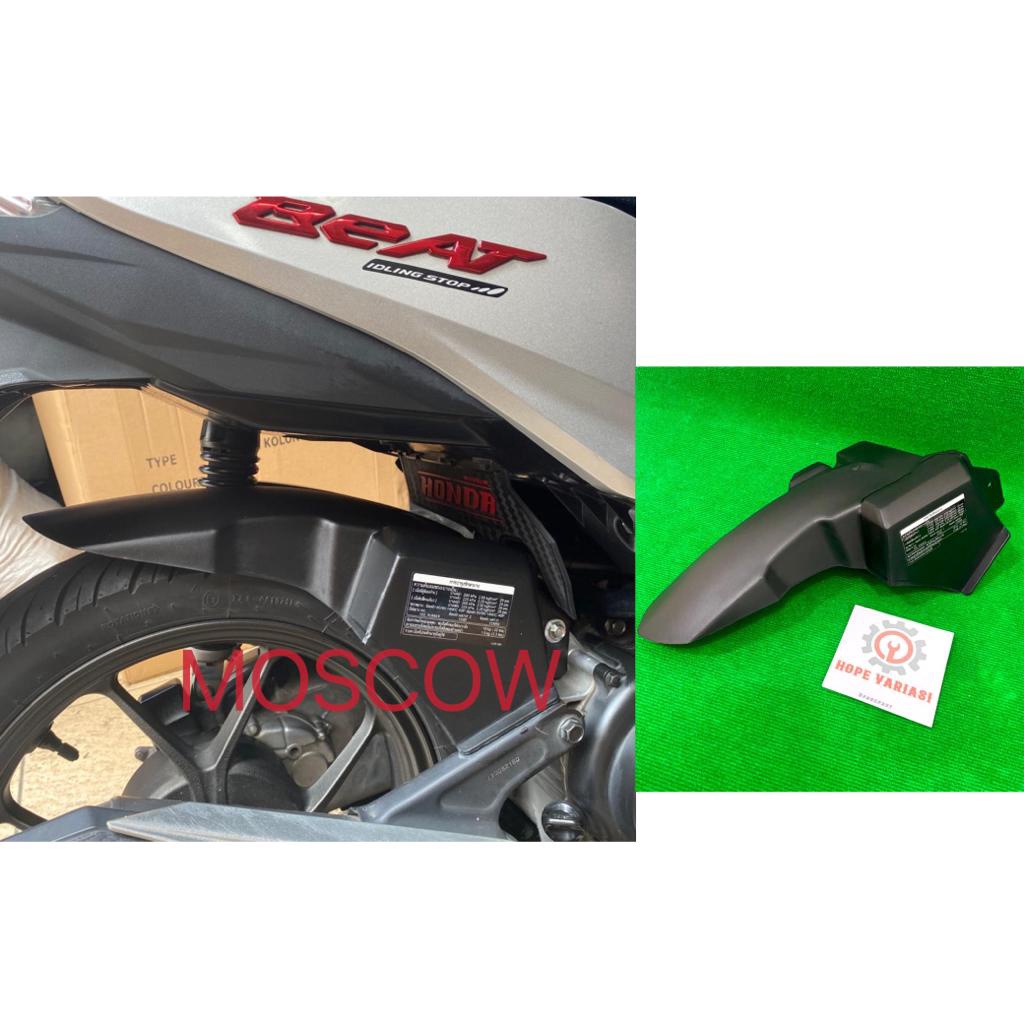 Jual Hugger Beat Airblade All New Dan Scoopy Genio Spakbor Kolong Original Moscow