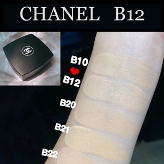 Chanel Ultra le Teint Longwear Touch Foundation Hydration 9g NIB *Pick  Shade – St. John's Institute (Hua Ming)