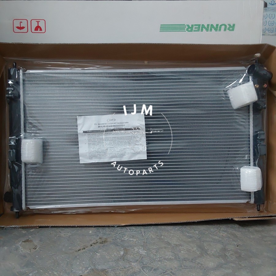 Aluminum Radiator For 2014–2019 Mitsubishi Outlander – Autodayplus Direct Fit