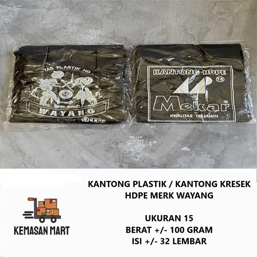 Jual Kantong Plastik Kresek Hdpe Merk Wayang Ukuran 15 Ekonomis Murah Shopee Indonesia 3808