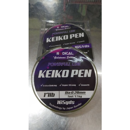 Jual NELON RADICAL KEIKO PEN POWERFULL LINE | Shopee Indonesia