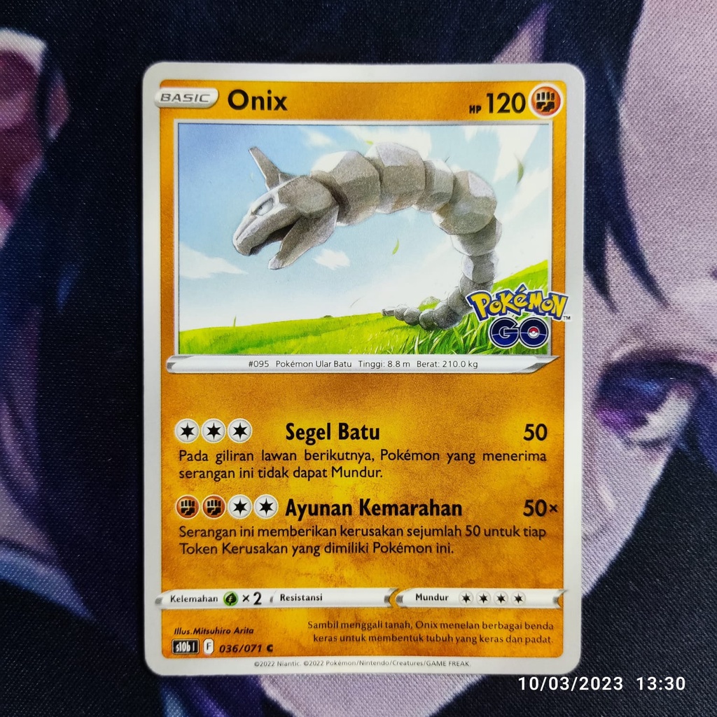 POKÉMON CARD GAME S8 055/100 C Onix