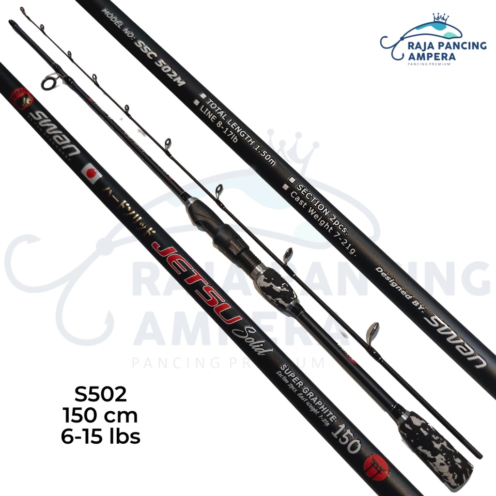 Jual Joran Swan Jetsu Spinning Full Carbon Solid | Shopee Indonesia