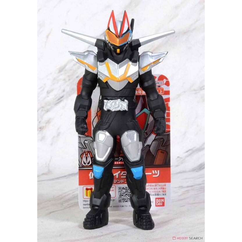 Jual Kamen Rider Geats Tycoon Command Form 88327 | Shopee Indonesia
