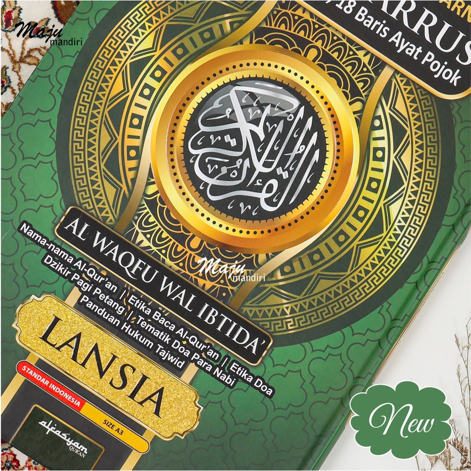 Jual Alquran Untuk Orang Tua Lansia Mushaf At-Tadarrus Al-Quran Tajwid ...