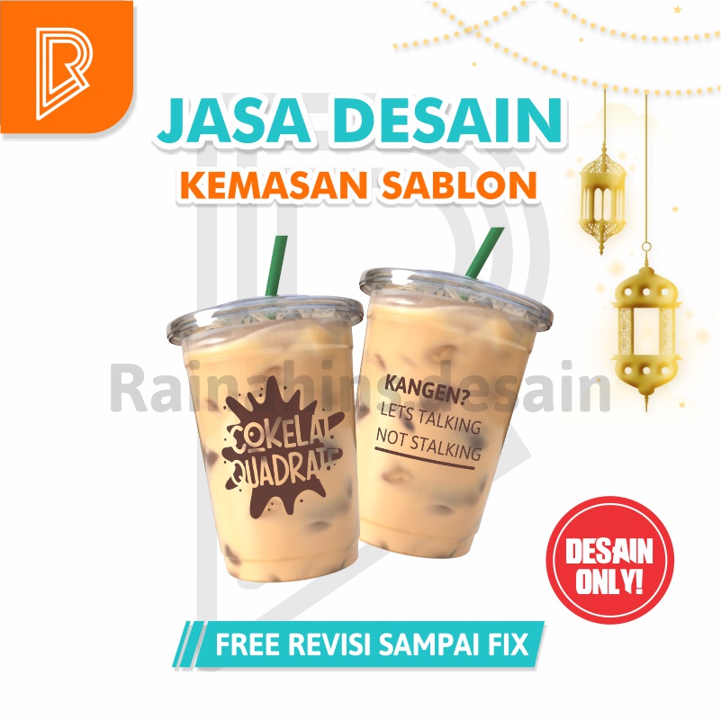 Jual Desain Only Sablon Kemasan Packaging Cup Plastik Shopee
