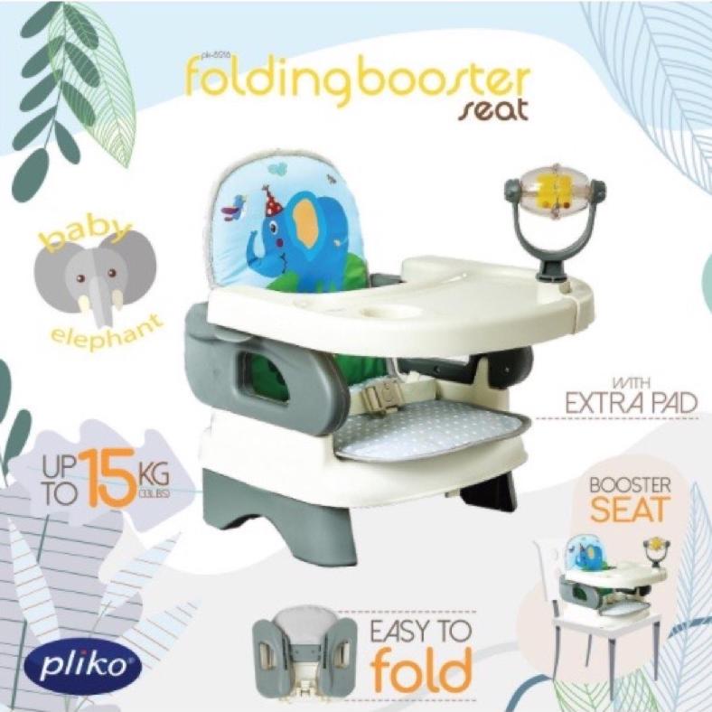 Harga baby hot sale chair pliko