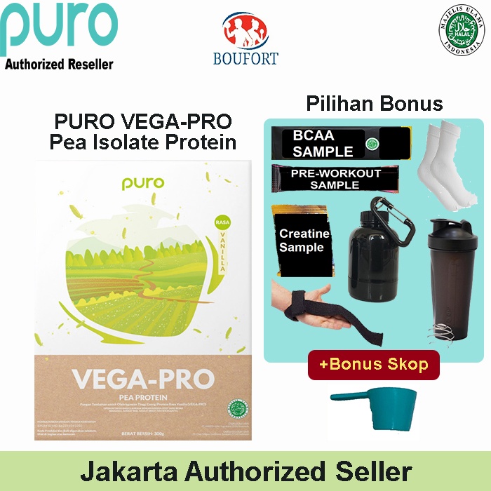 Jual PURO VEGAPRO 2.4Kg VEGAPRO PEA PROTEIN ISOLATE NOT soy powder