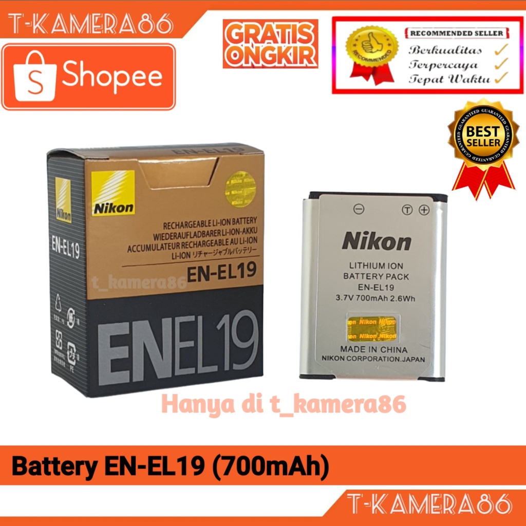 Baterai EN-EL19 For Nikon Coolpix S2500 S2600 S2700 S2800 S2900 S3100 S3200  S3300 S3400 S3500 S4200 S4300 DLL