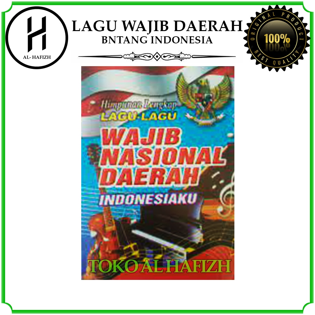 Jual Buku Lagu Wajib Nasional Daerah Indonesia | Shopee Indonesia