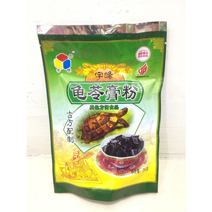 Jual Guilinggao / Gui Ling Gao Herbal Jelly Powder 250gr Shopee Indonesia