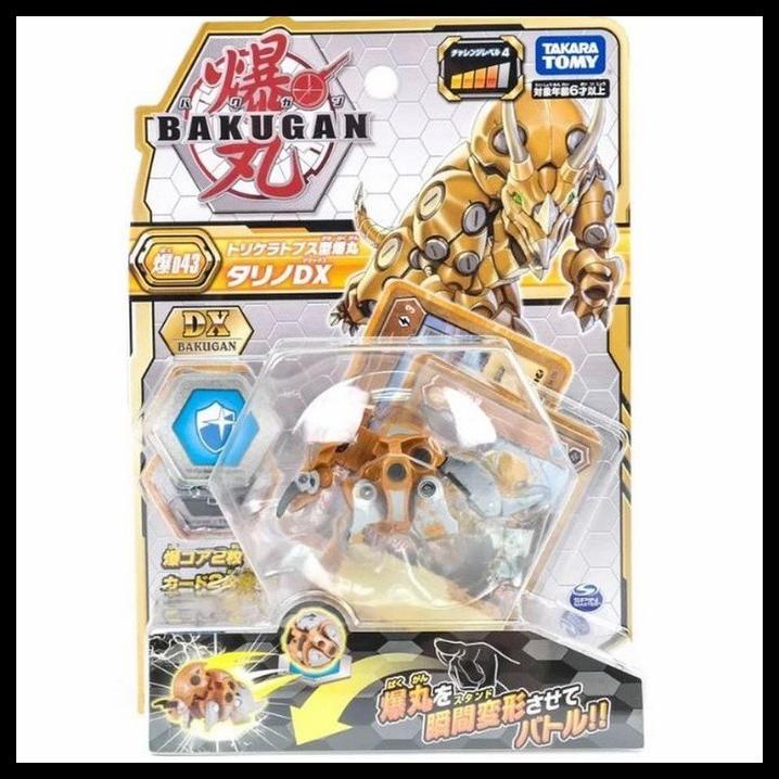 Jual Bakugan Deluxe Trhyno Gold Bakugan 043 Original Takara Tomy ...