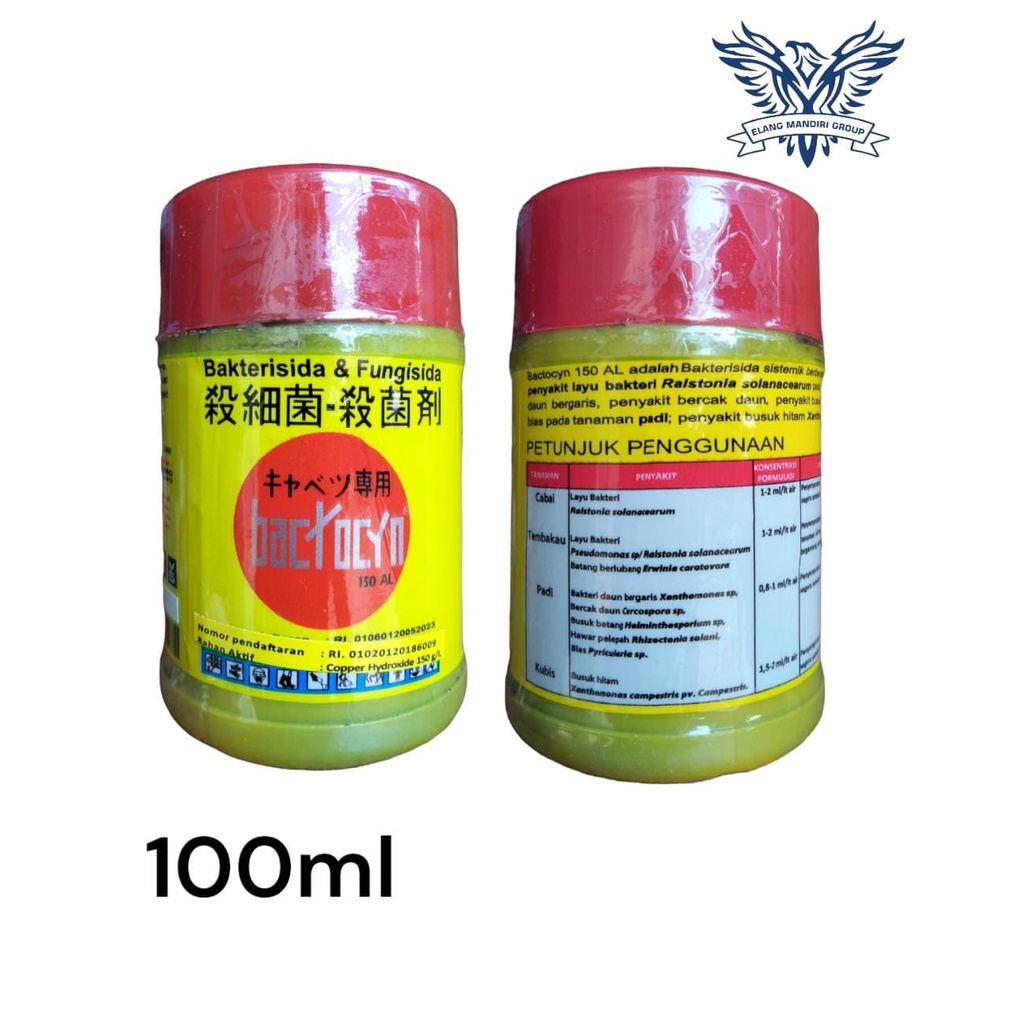 Jual BACTOCYN 150 AL 100 ML BAKTERISIDA FUNGISIDA Kandungan Tembaga ...