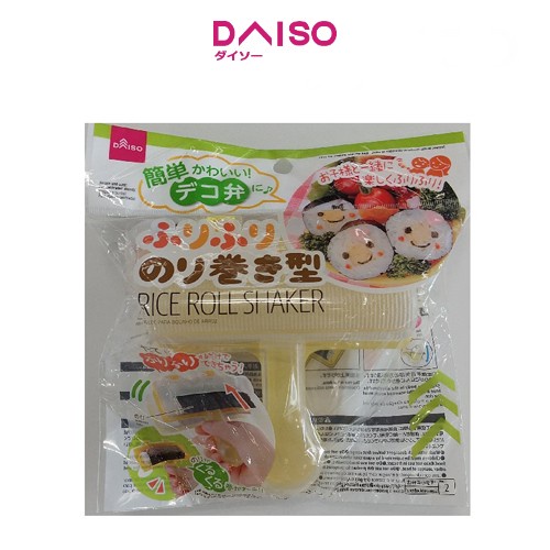 Jual Daiso Rice Roll Shaker | Shopee Indonesia
