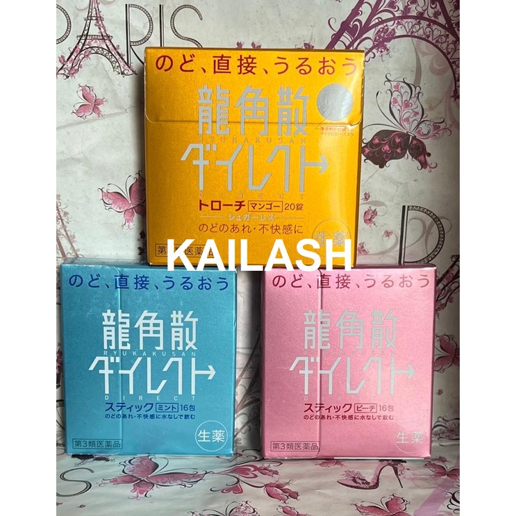 Jual RYUKAKUSAN DIRECT SORE THROAT / OBAT SAKIT TENGGOROKAN PEACH