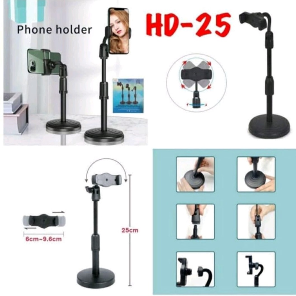 Jual HOLDER STAND HD25 HANDPHONE UNIVERSAL / STAND HP HD25 HOLDER