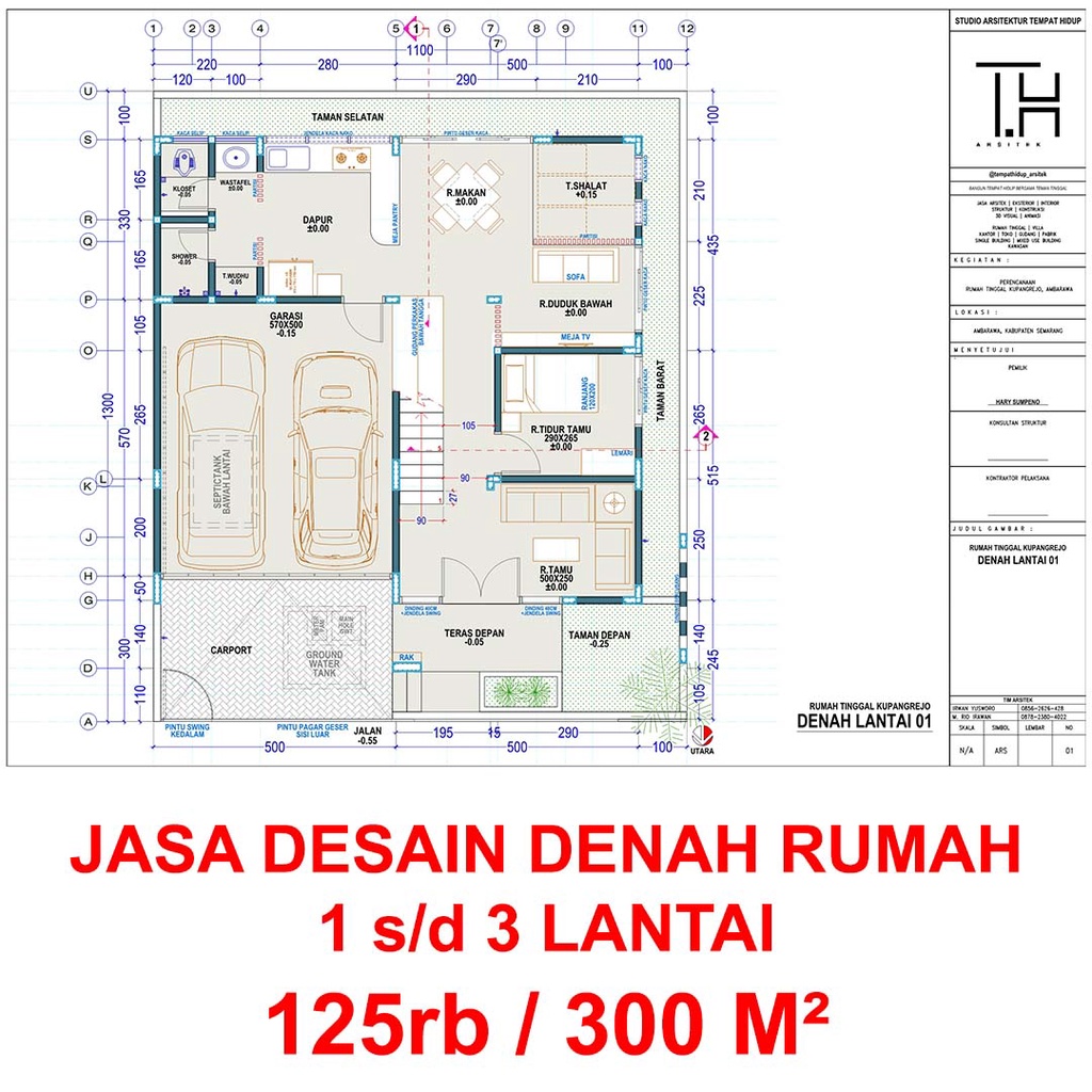 Jual Desain Denah Rumah Luas max 300M² | Satuan Desain Arsitek | Shopee